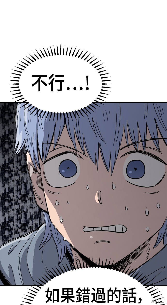 74