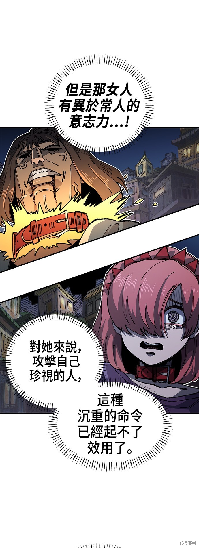 39