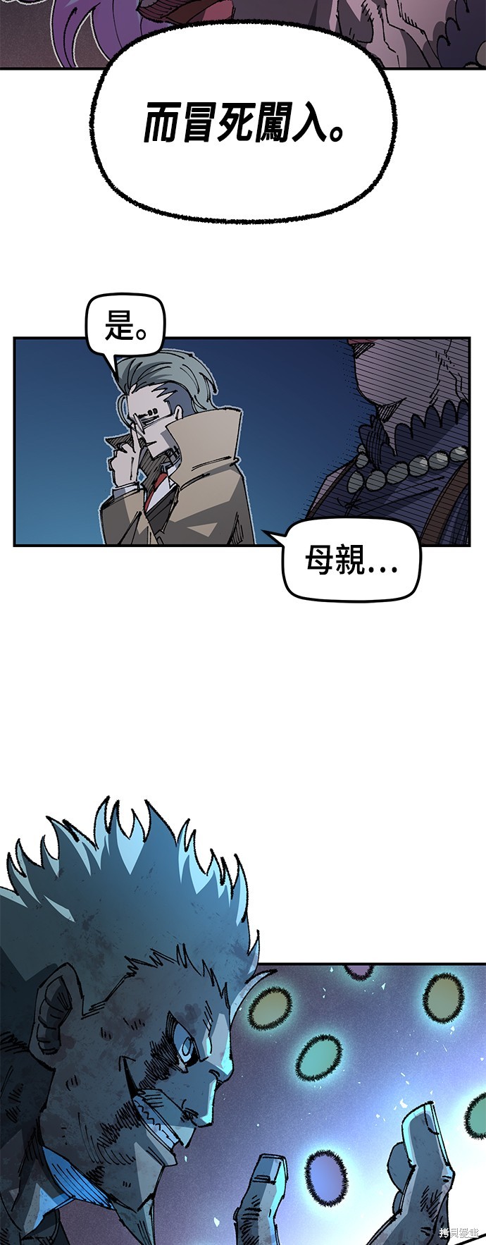 54