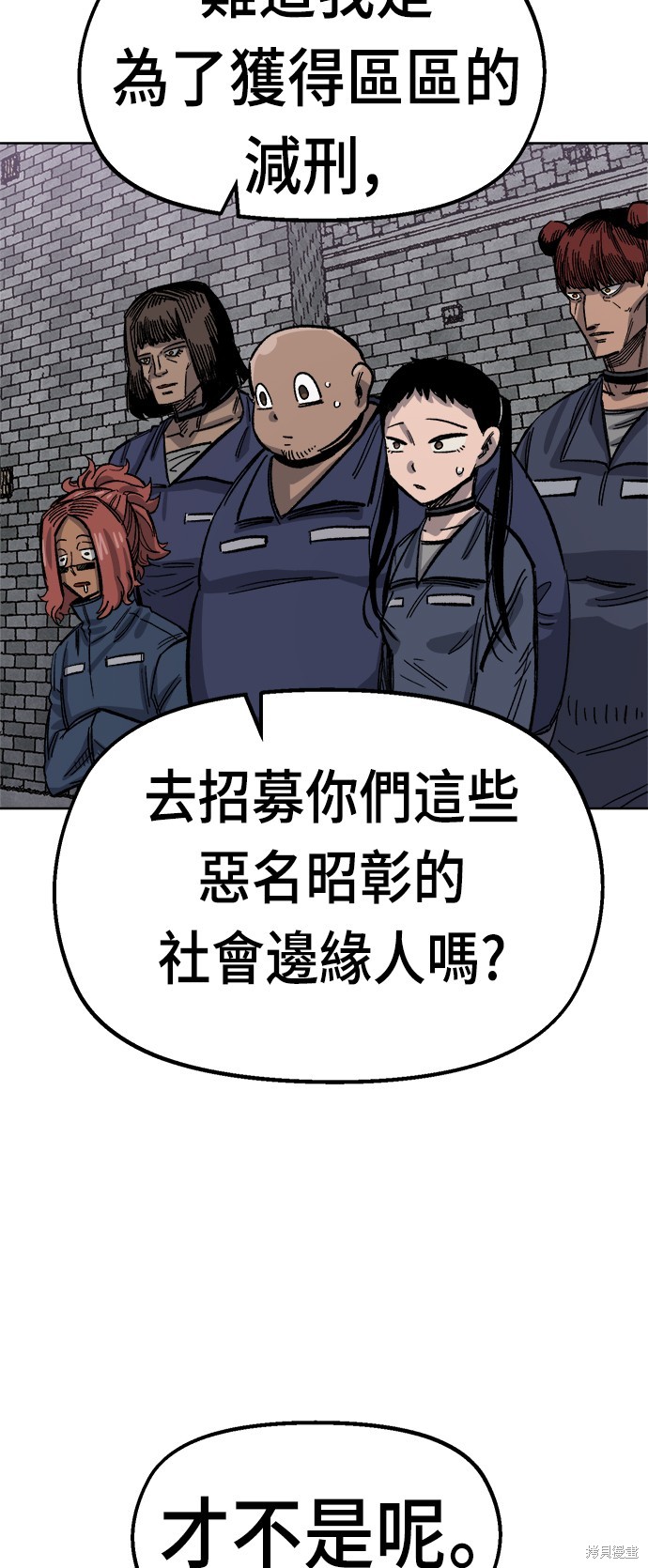51