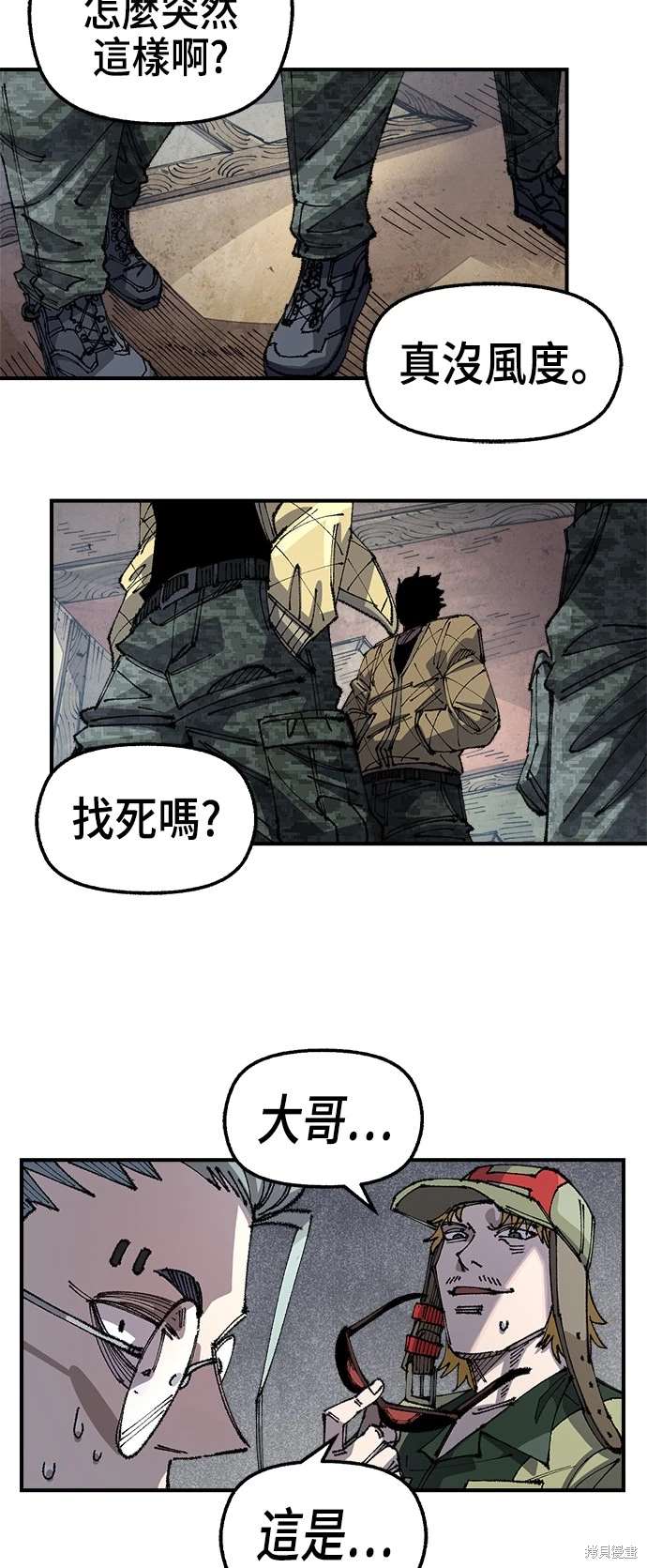 33