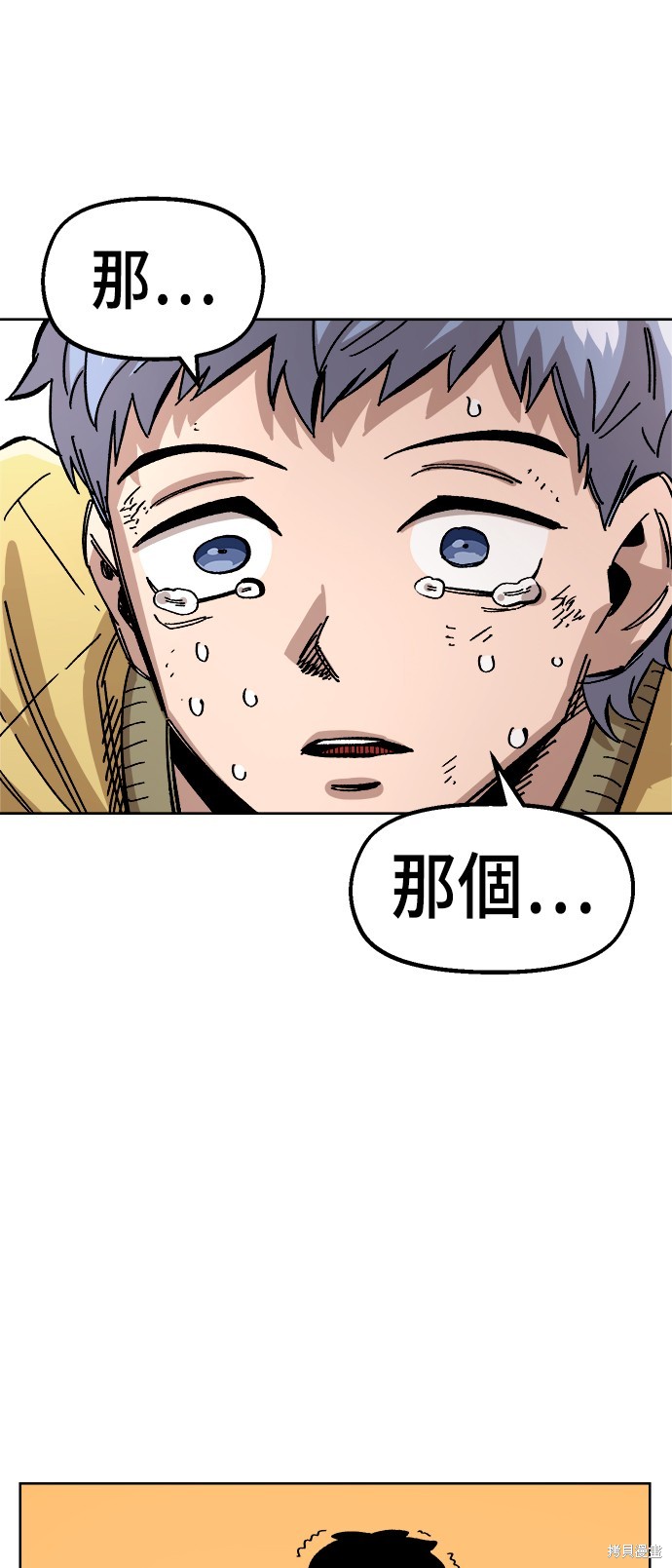 59
