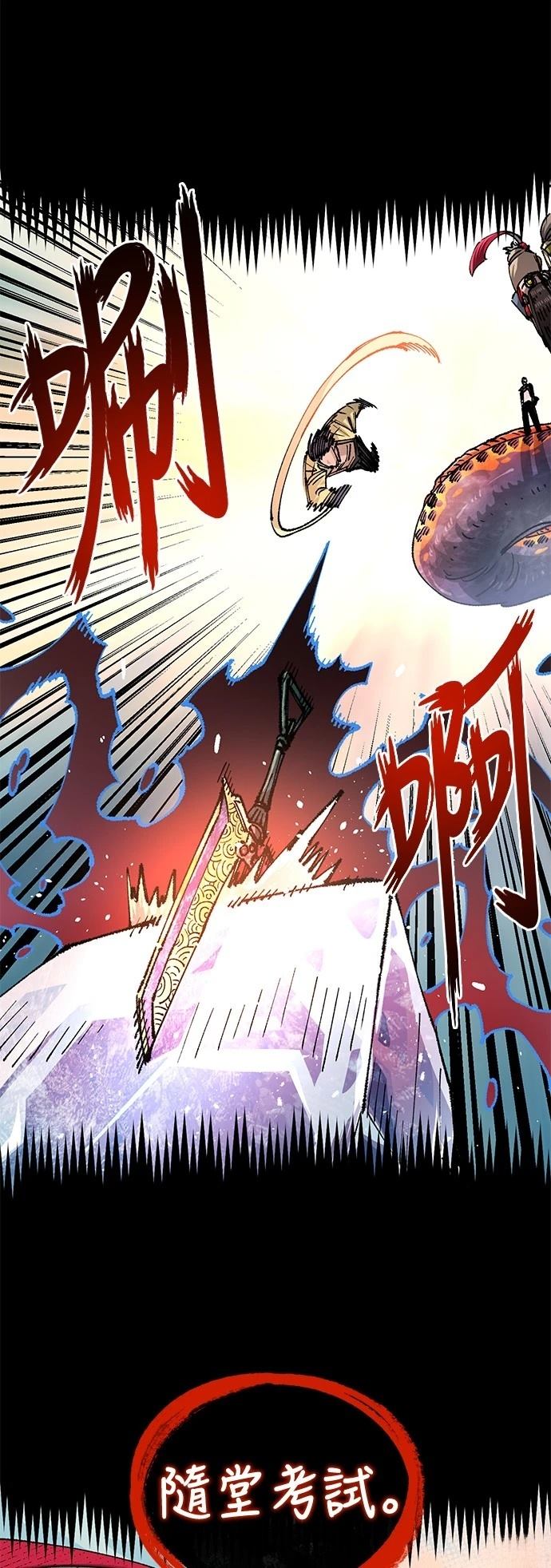 58