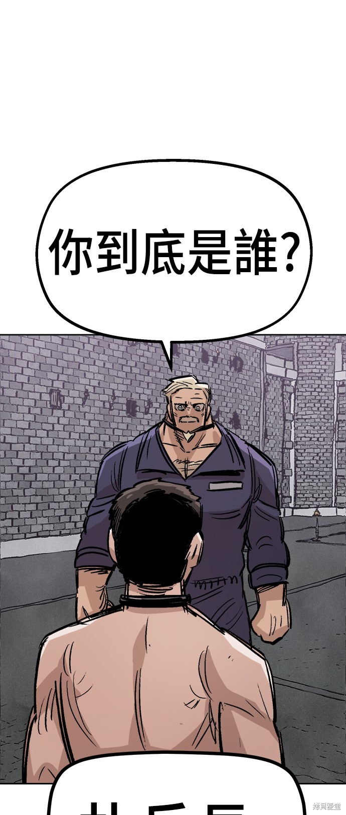 74