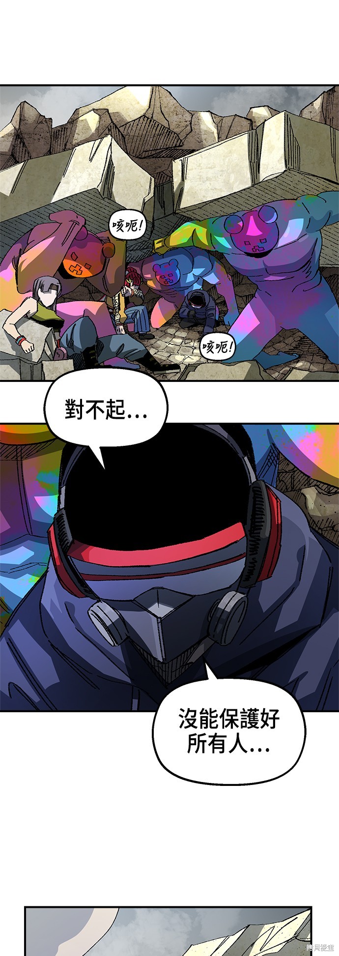 38
