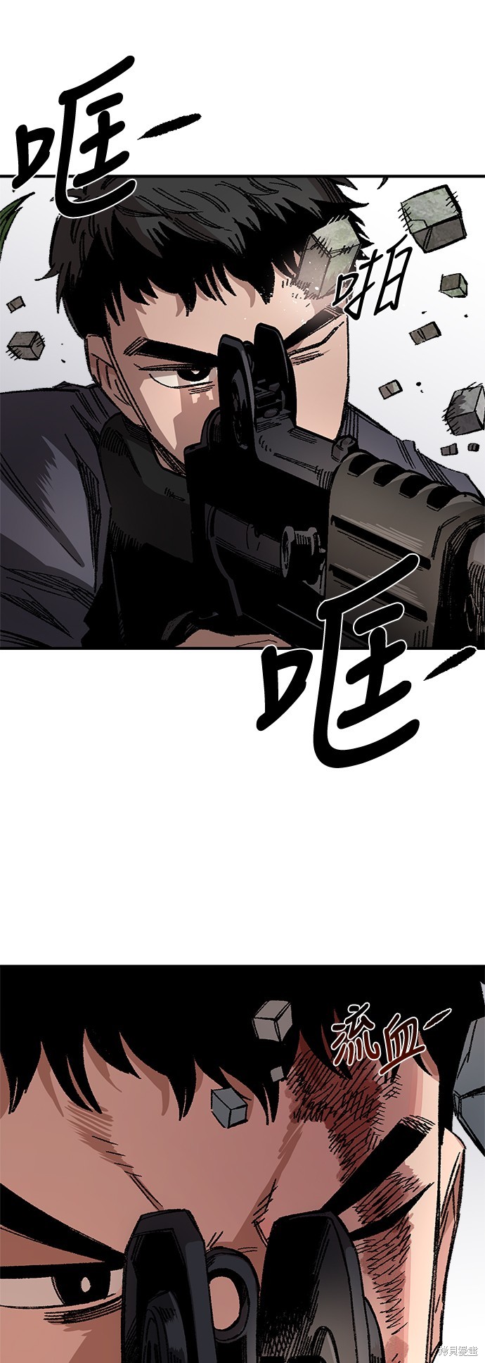 49