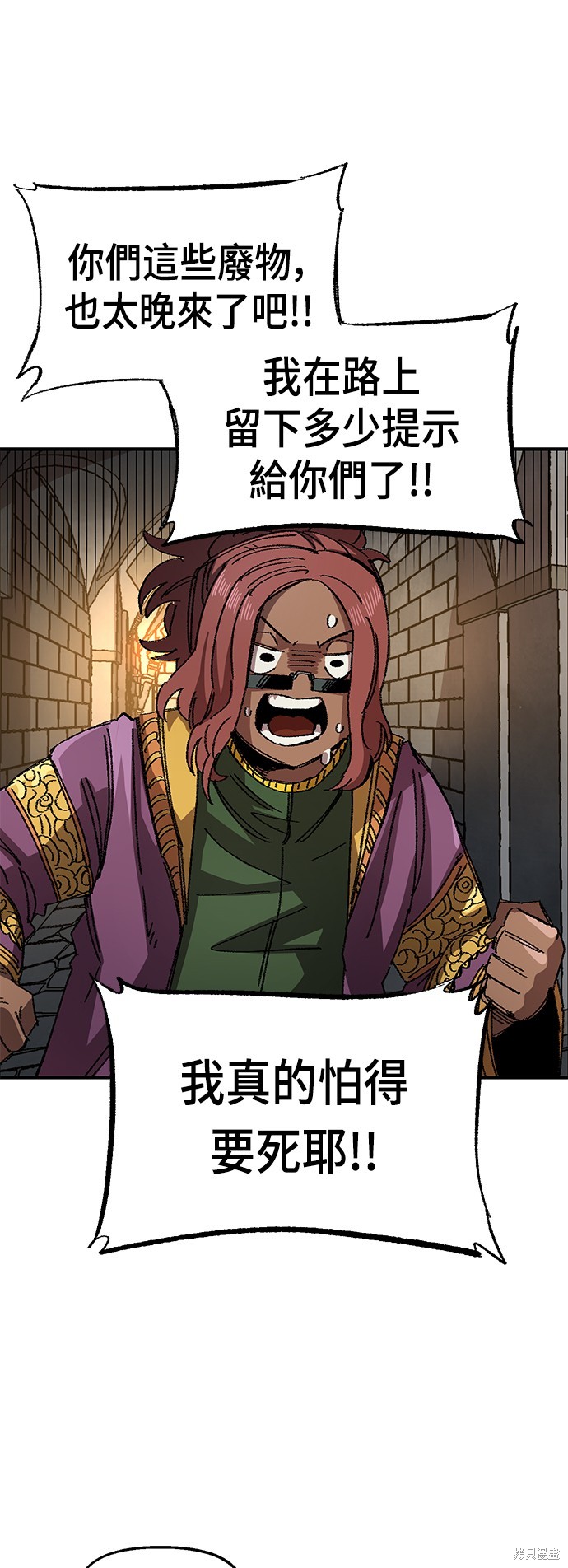 75