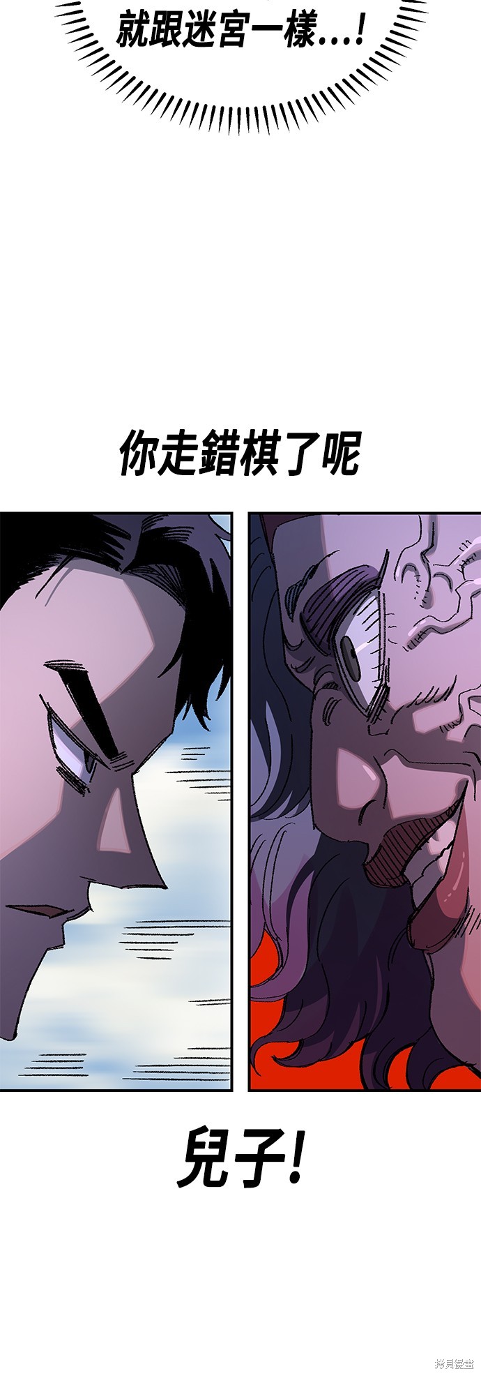 61