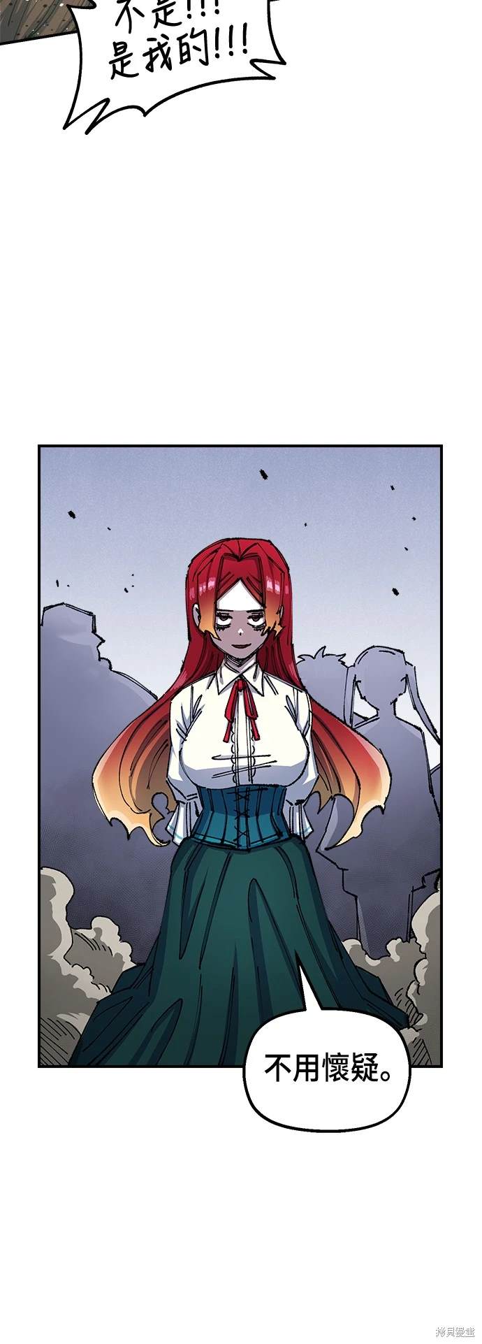 49