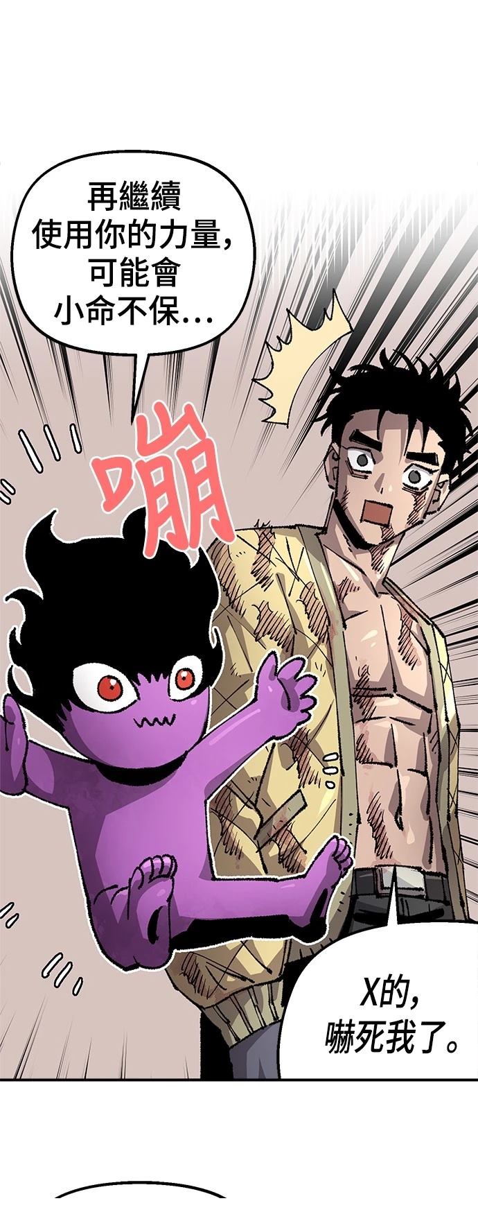 62