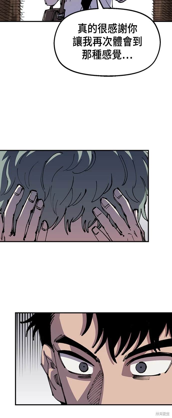 82