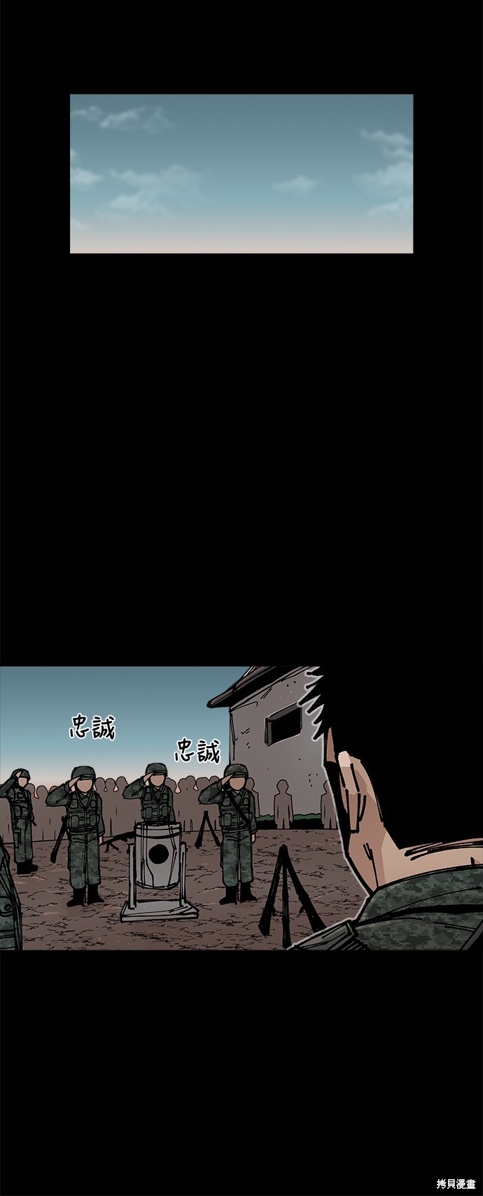 42
