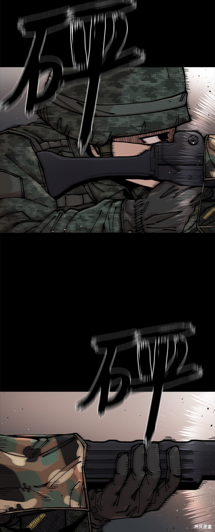 39