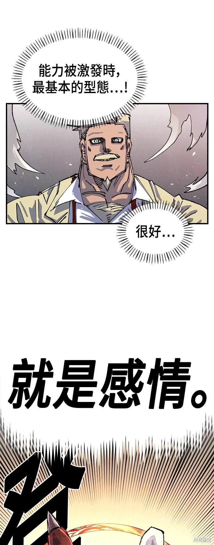 61