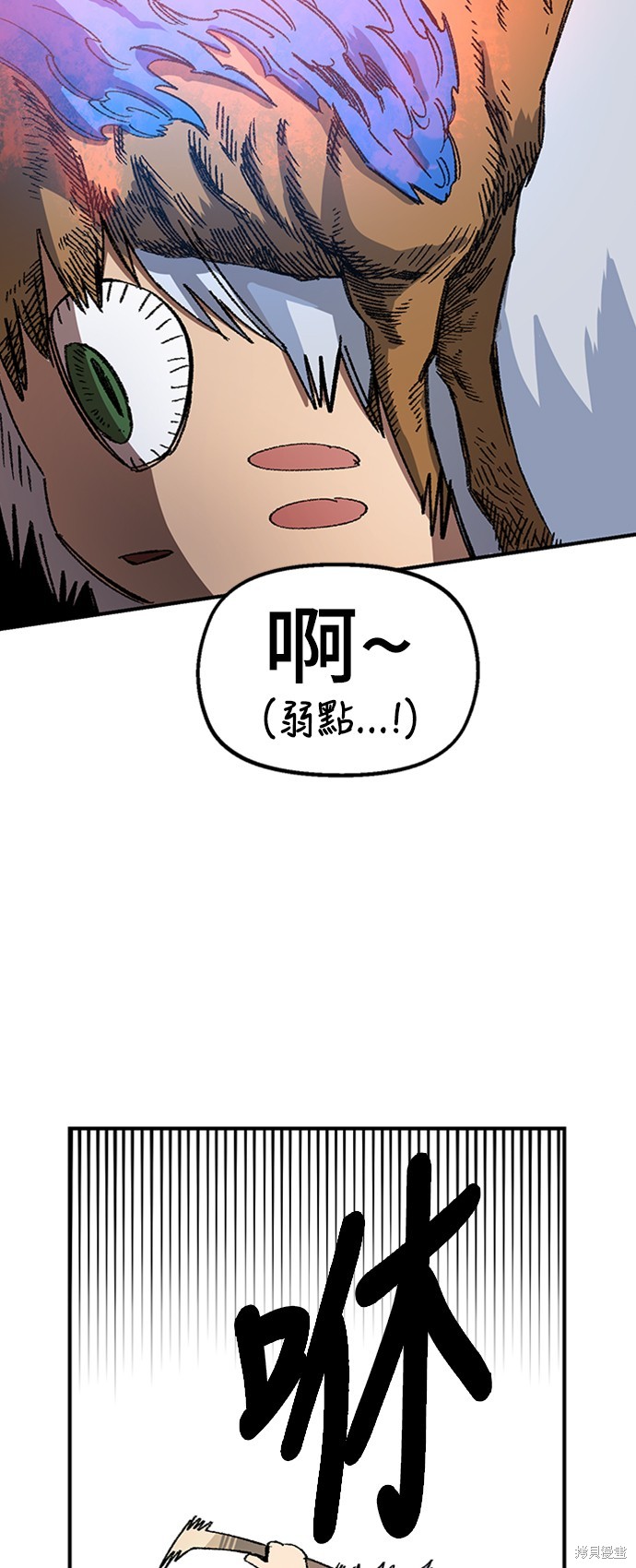 63