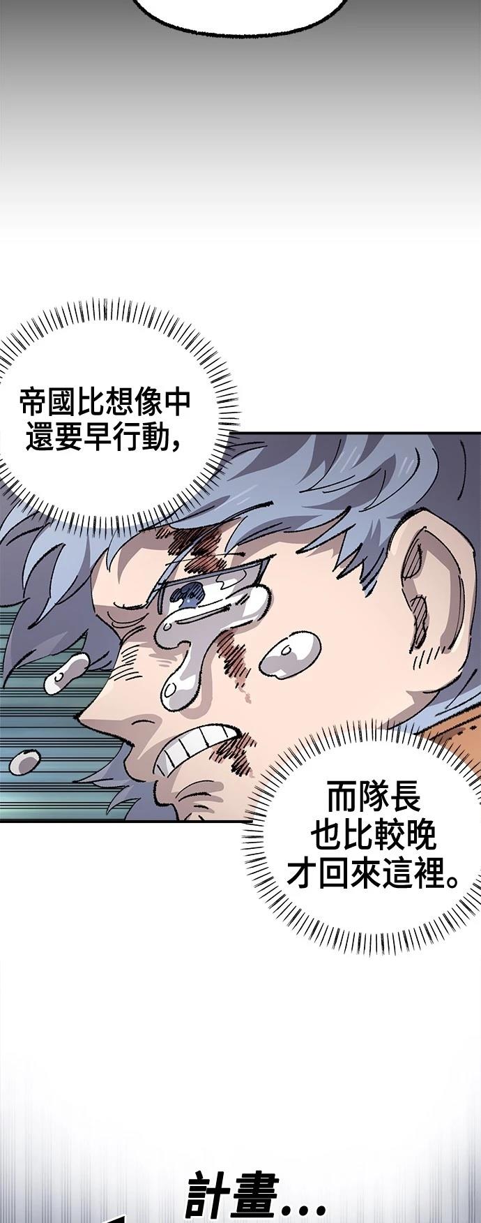 63