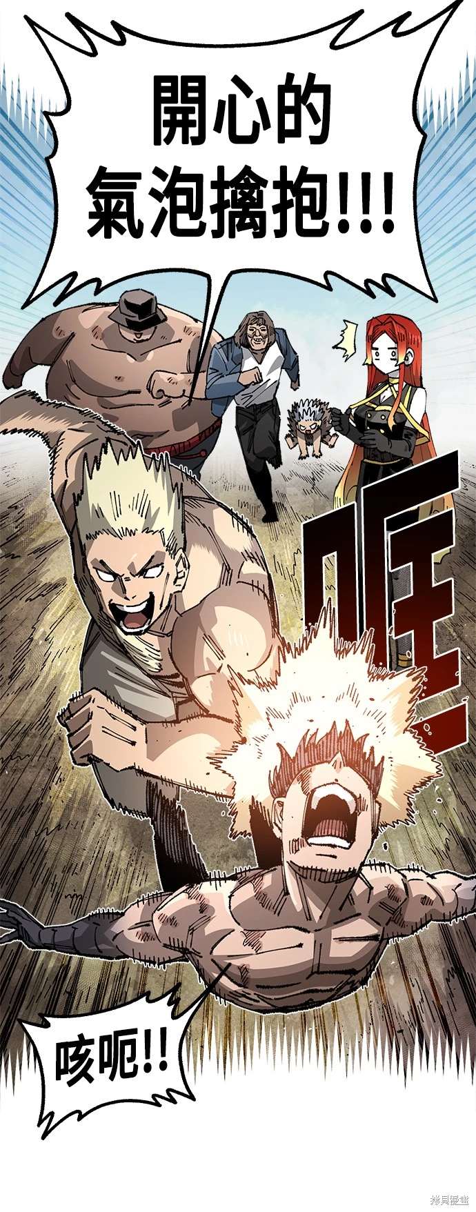 47
