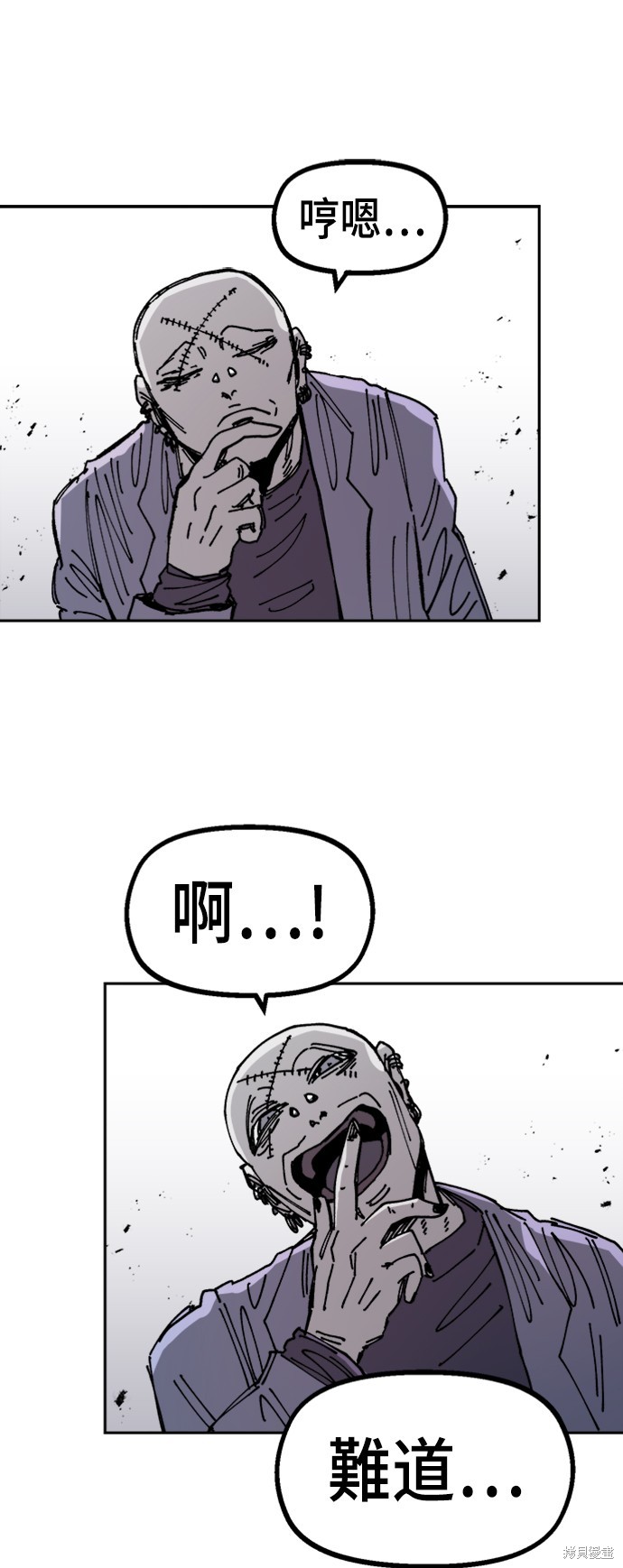 77