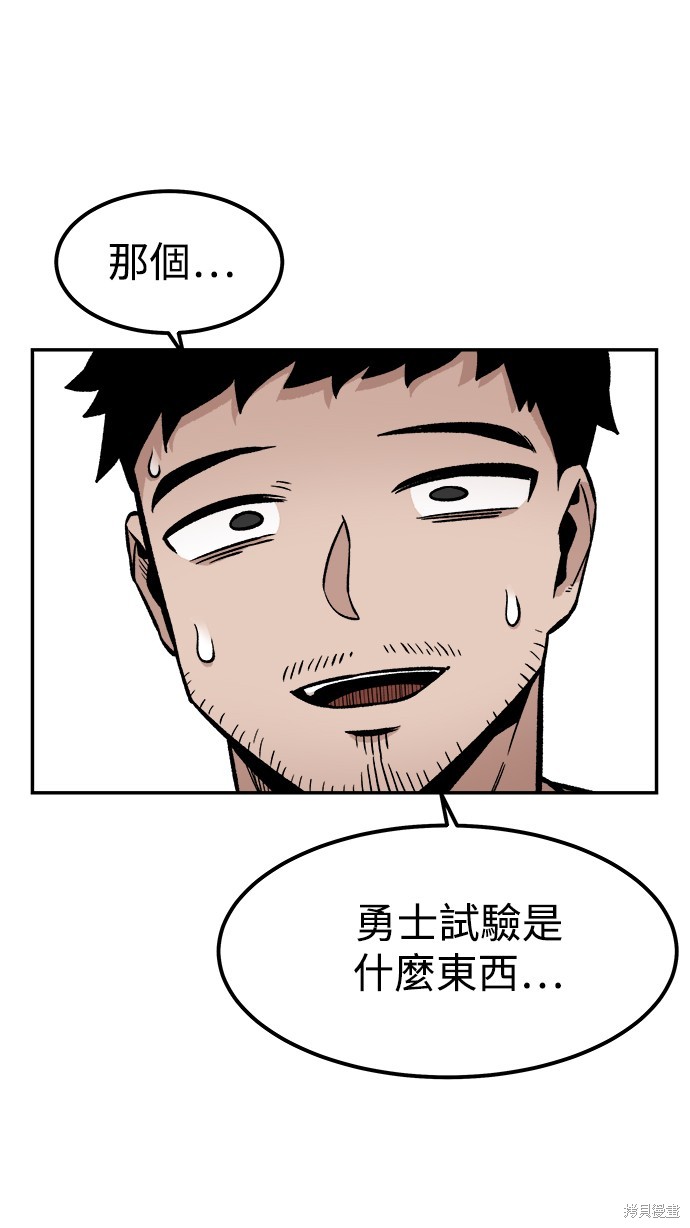 76