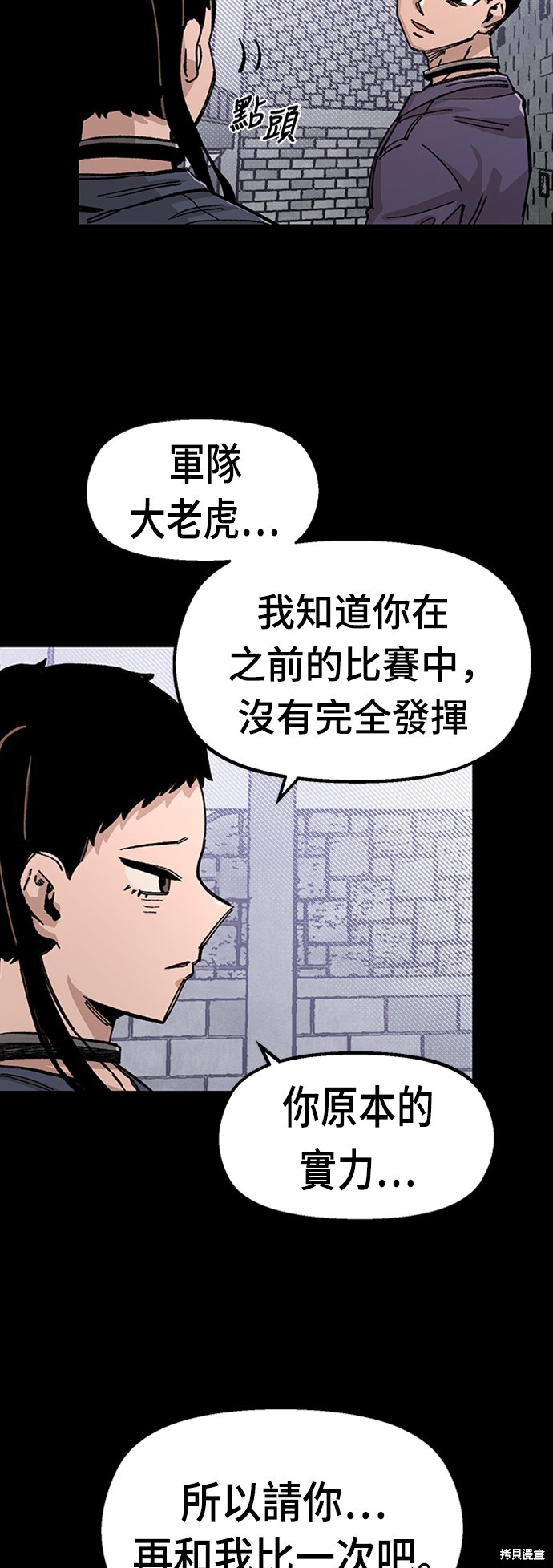 48