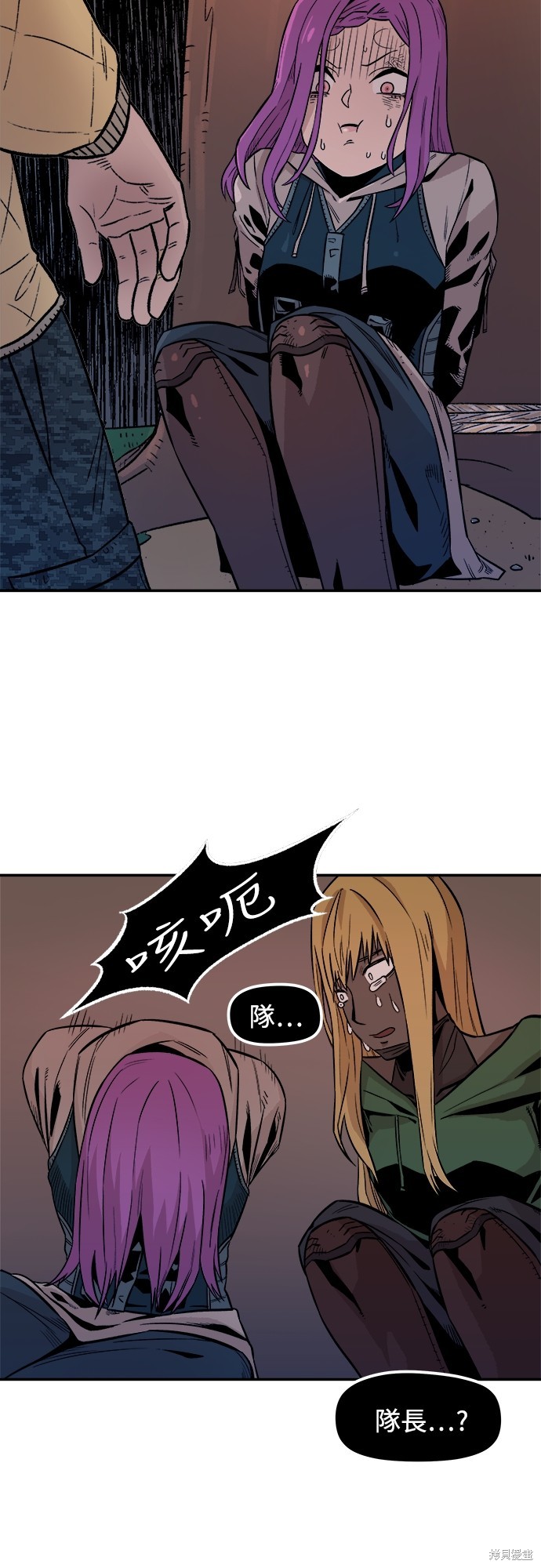55