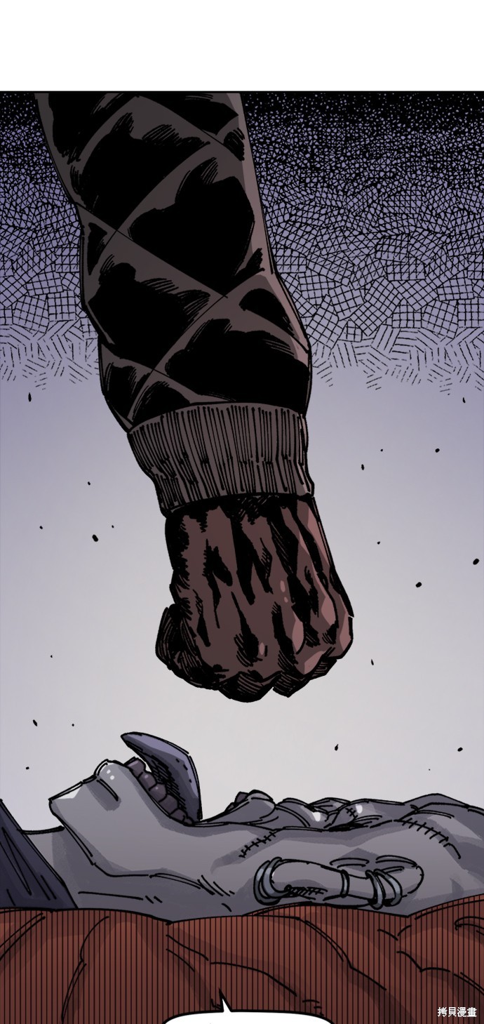 77