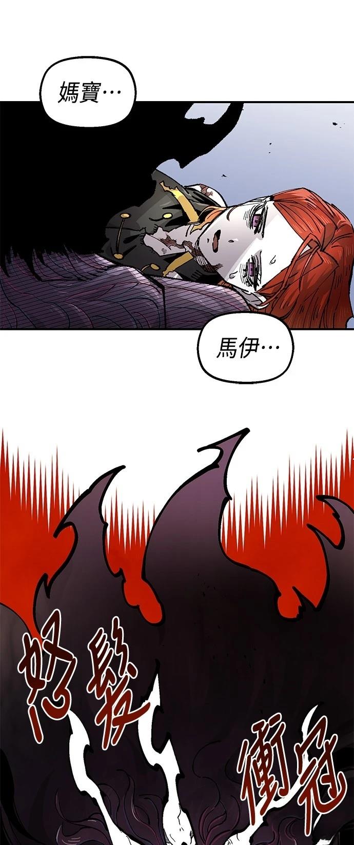 69