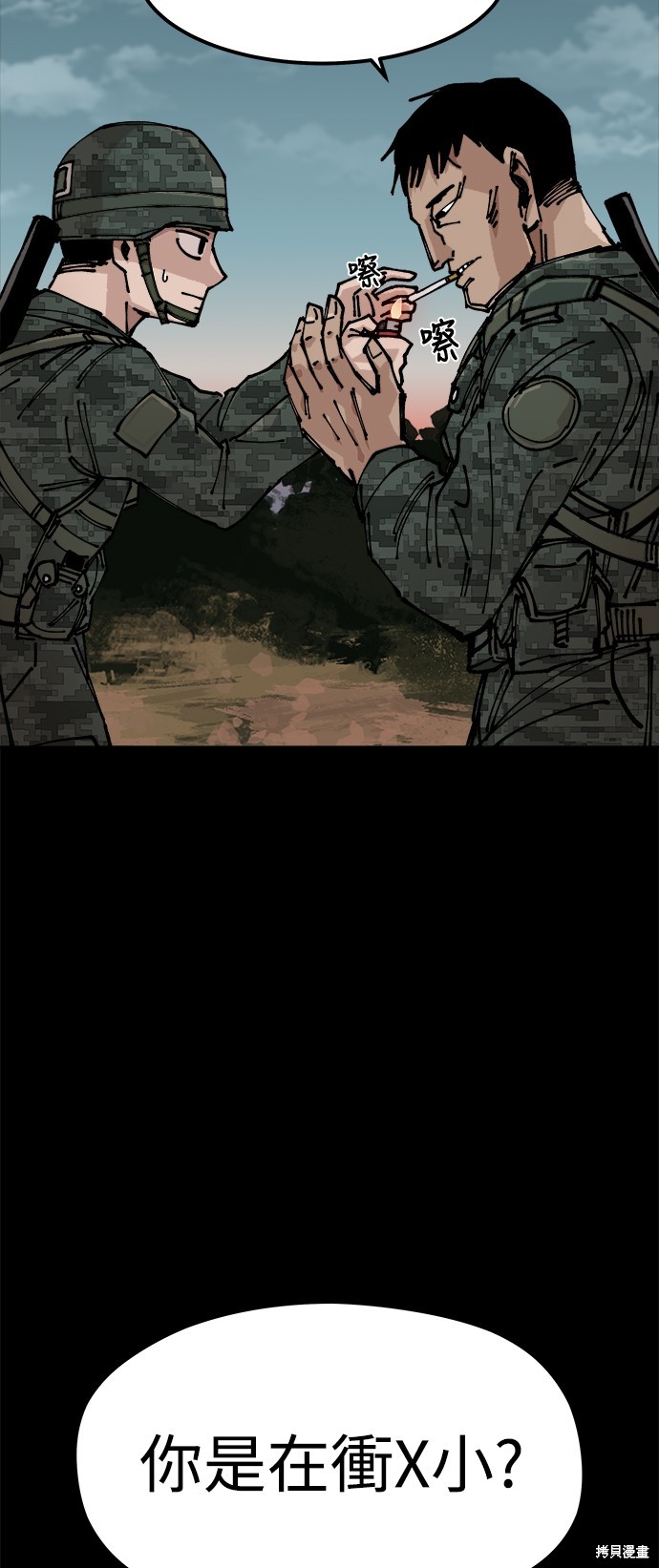 45