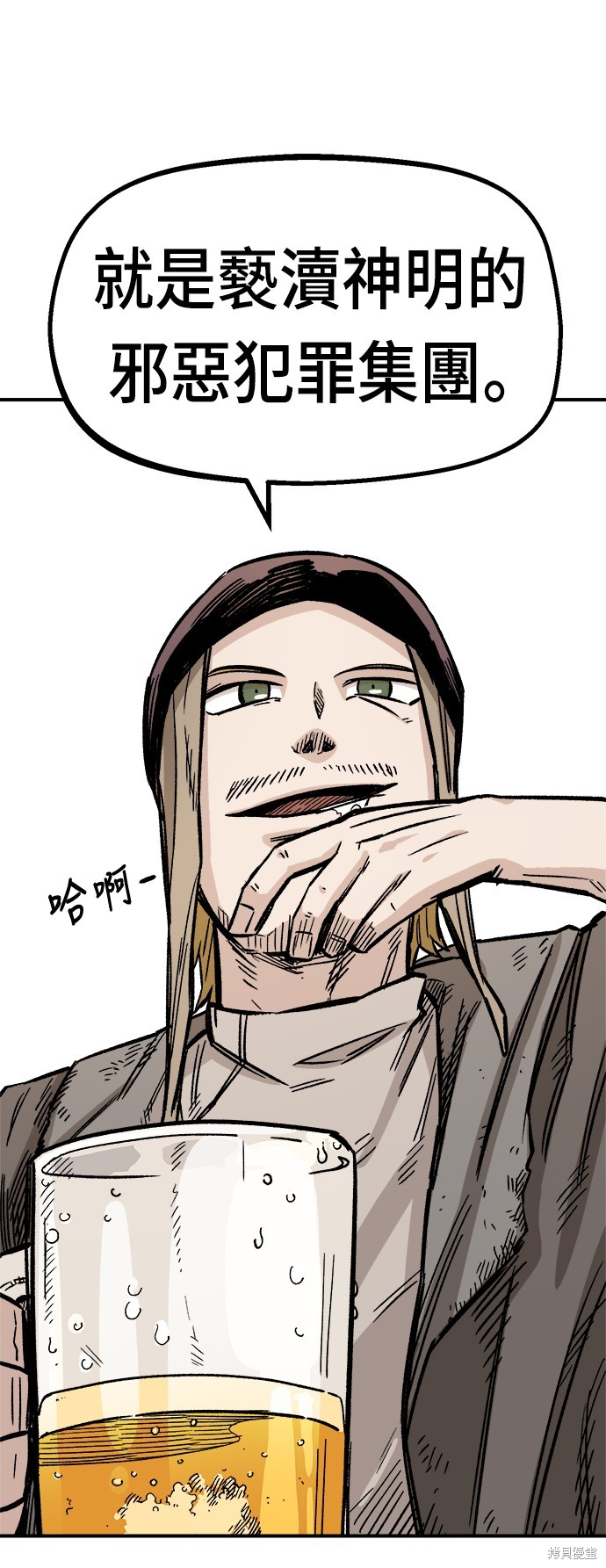 54