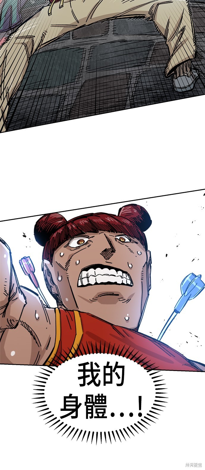 77