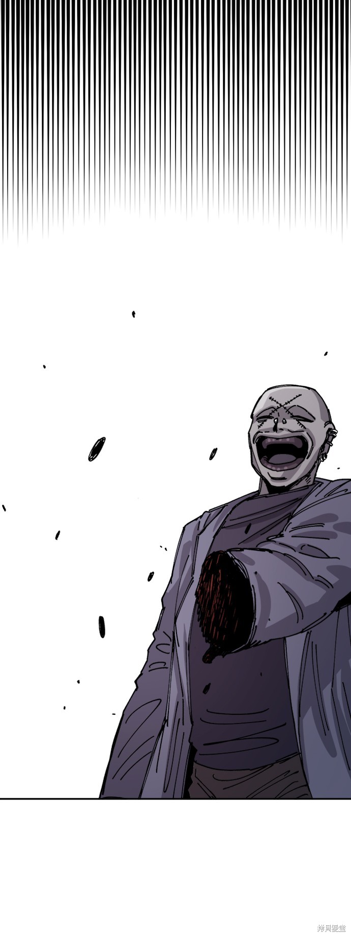 84