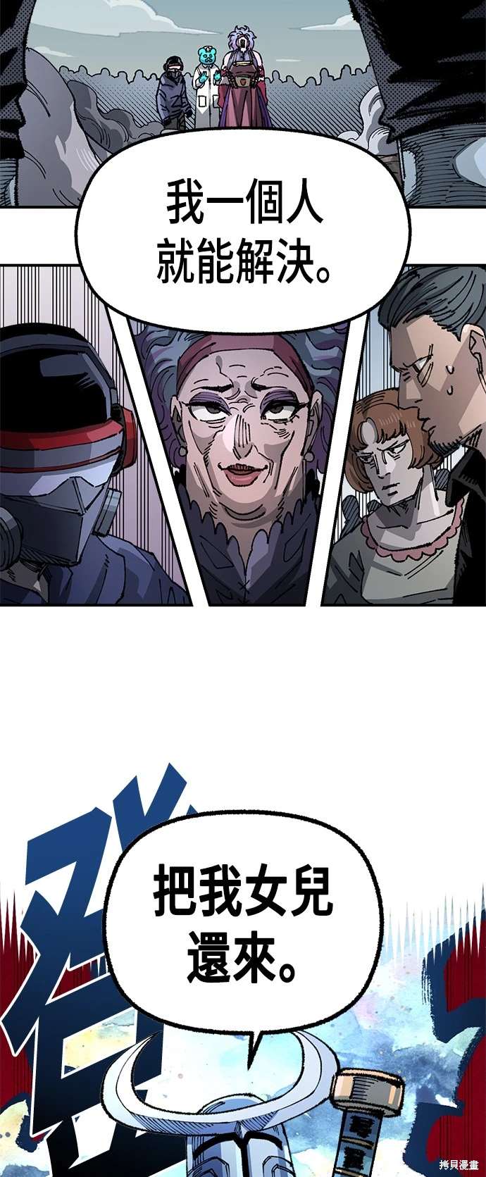58