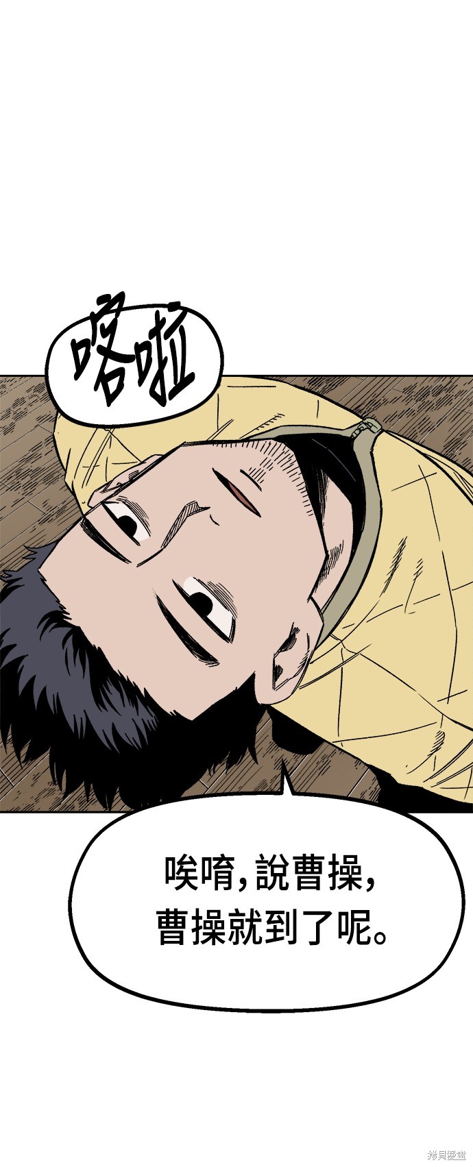 59