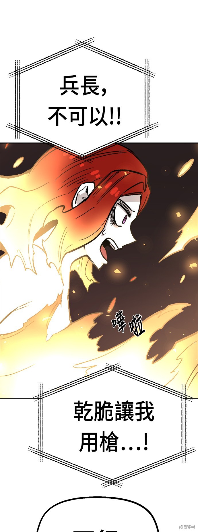 44