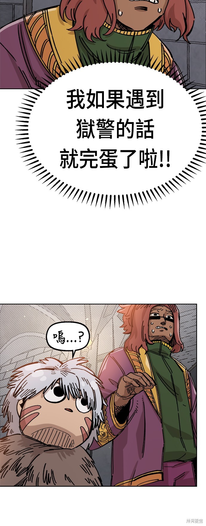 57