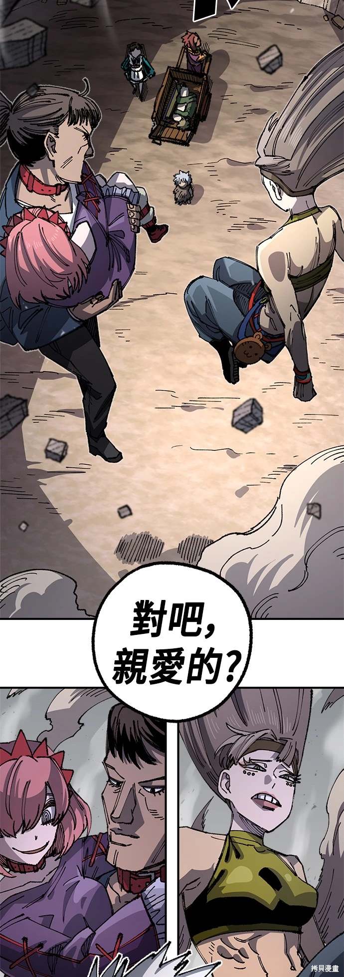 58