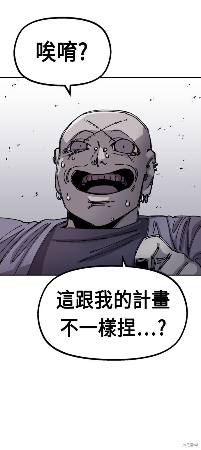 74