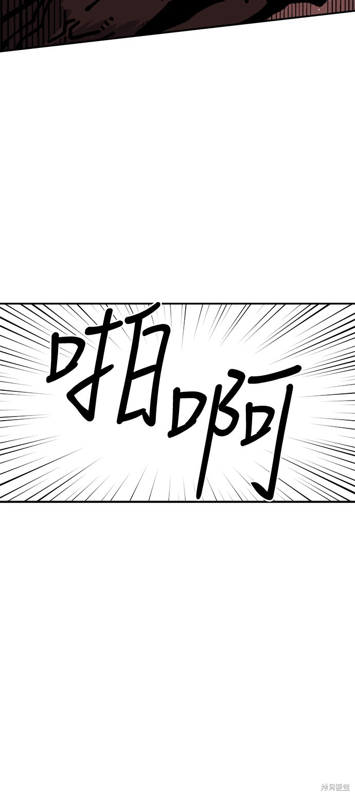 102