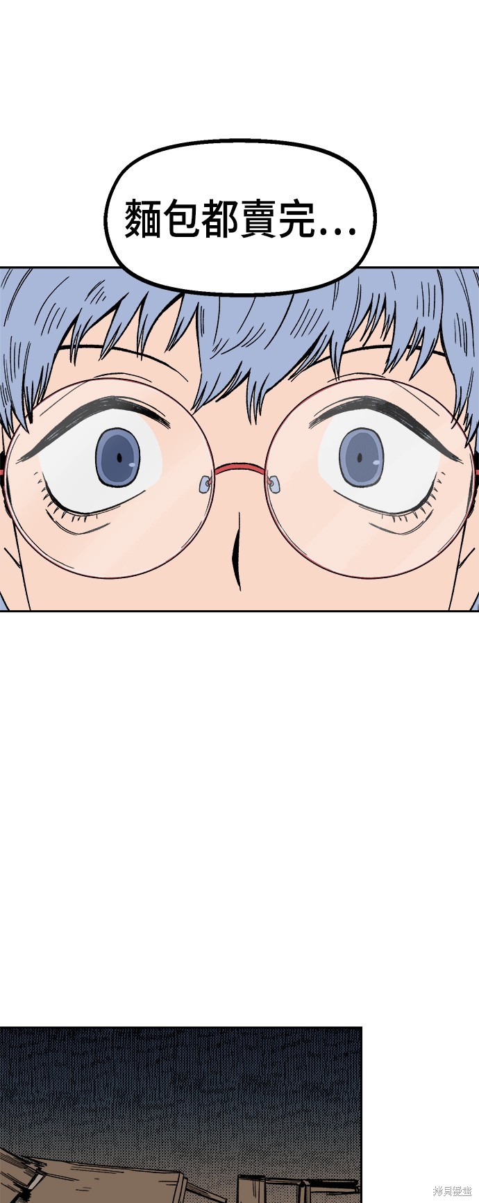 56