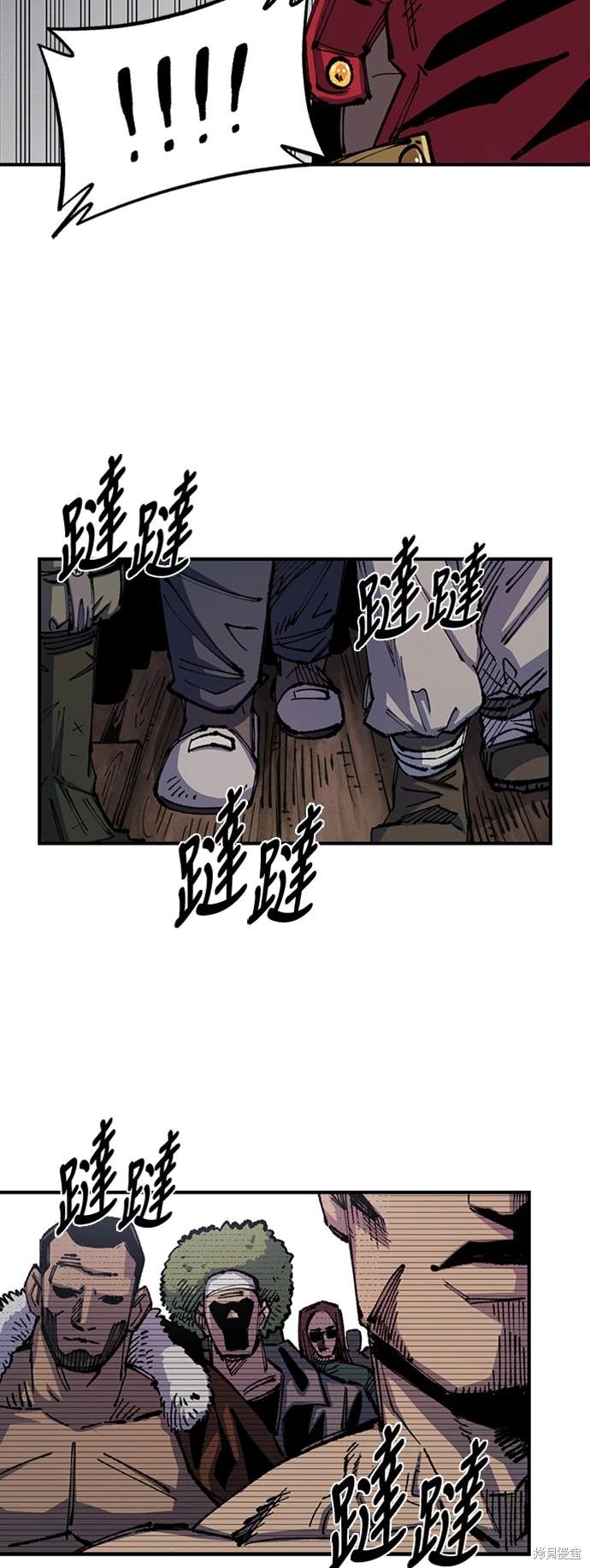 74