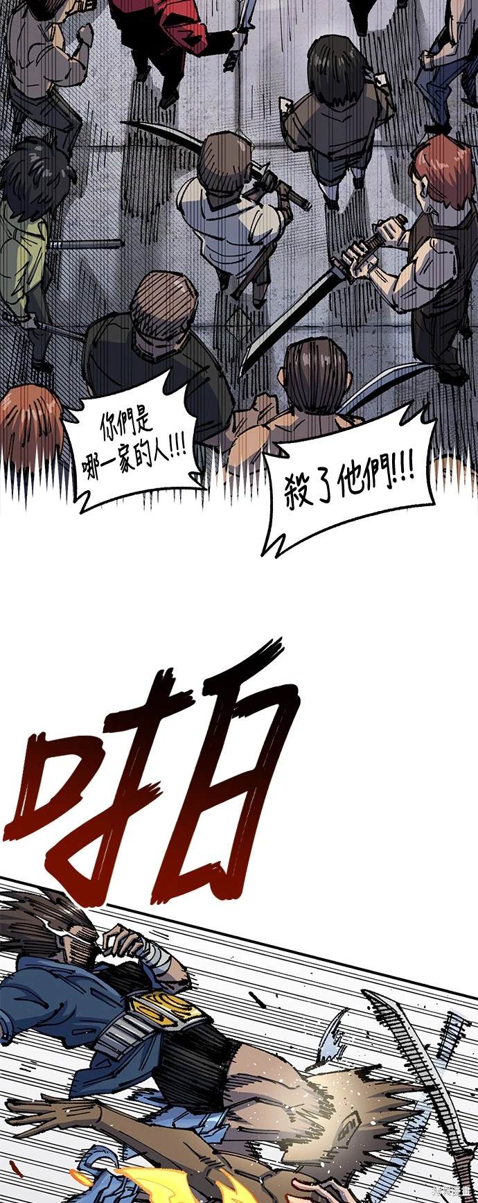 41