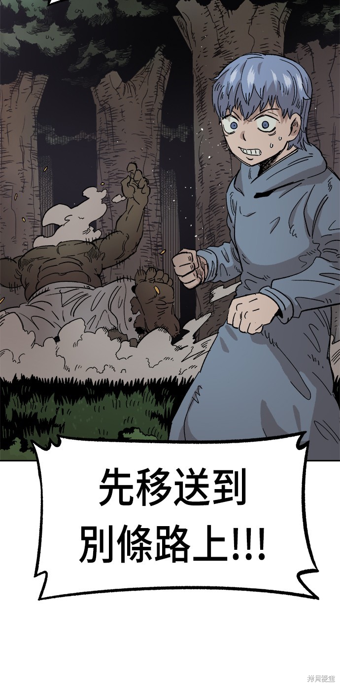73