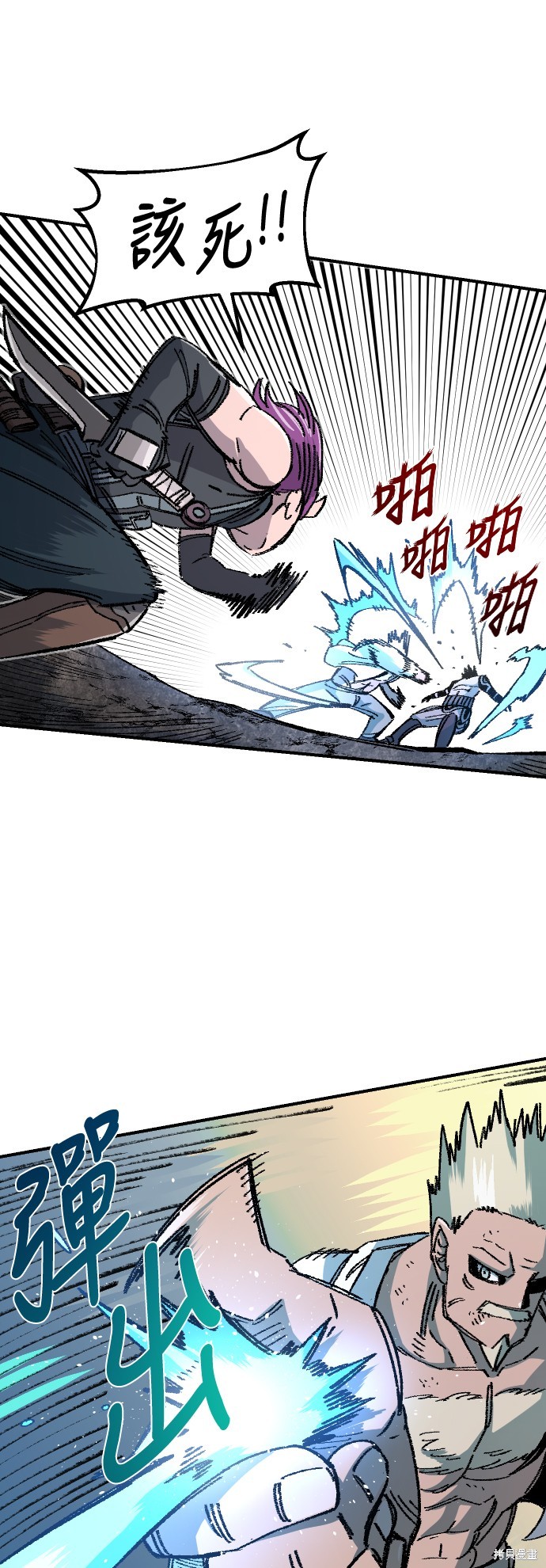 39