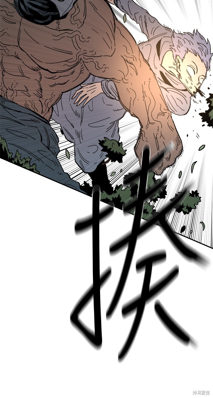 93
