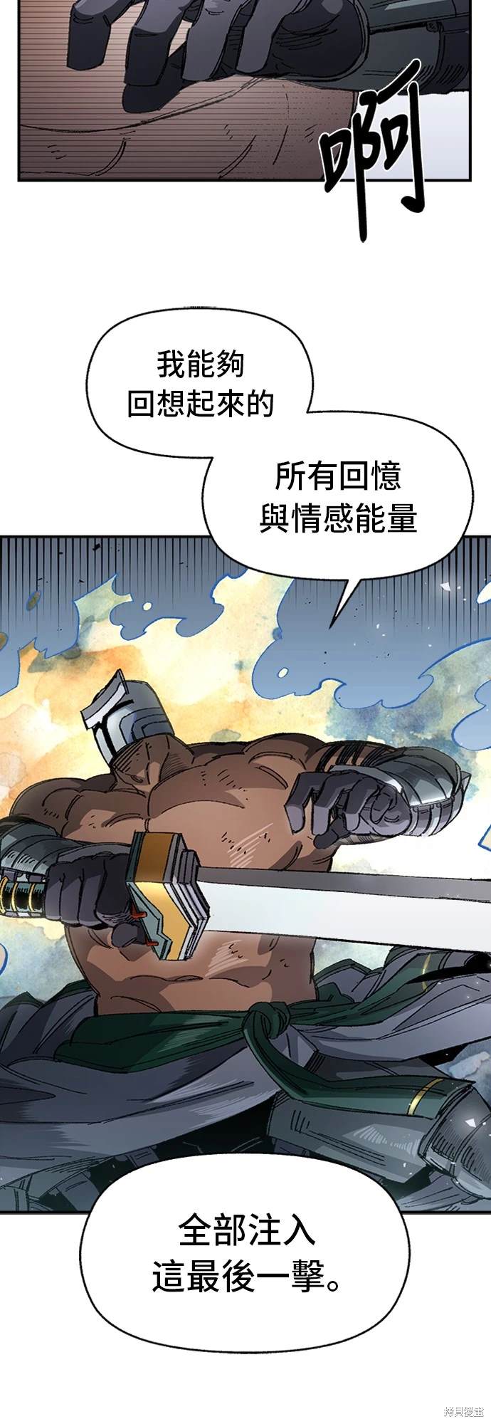38