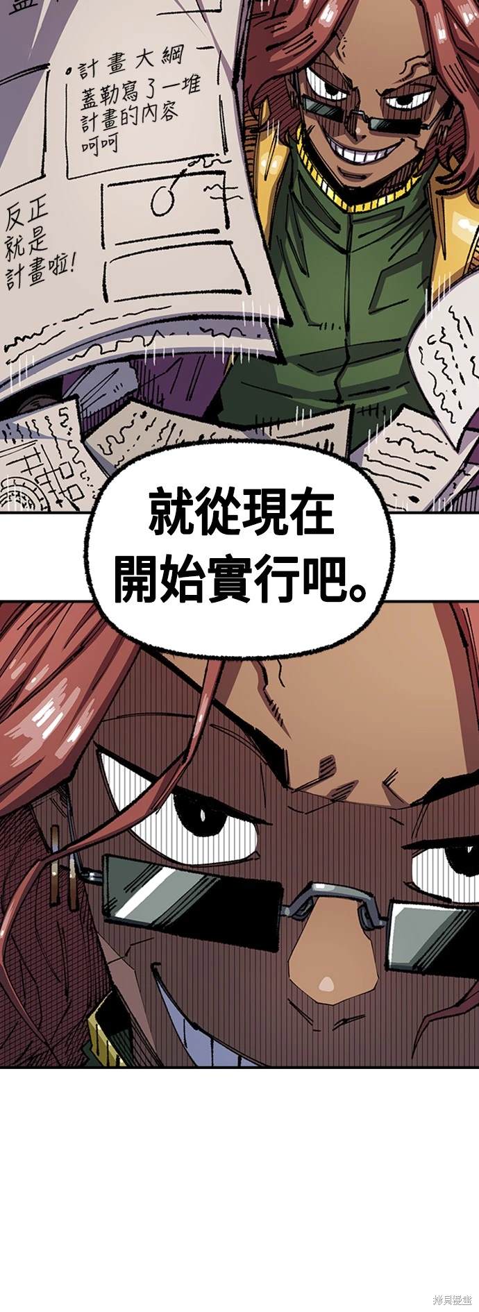 70