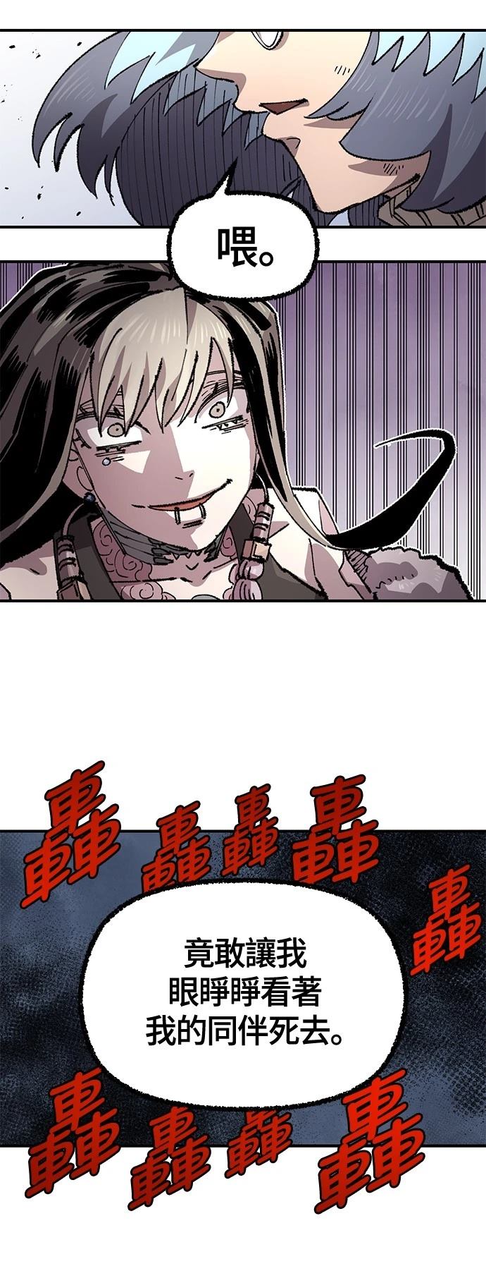 63