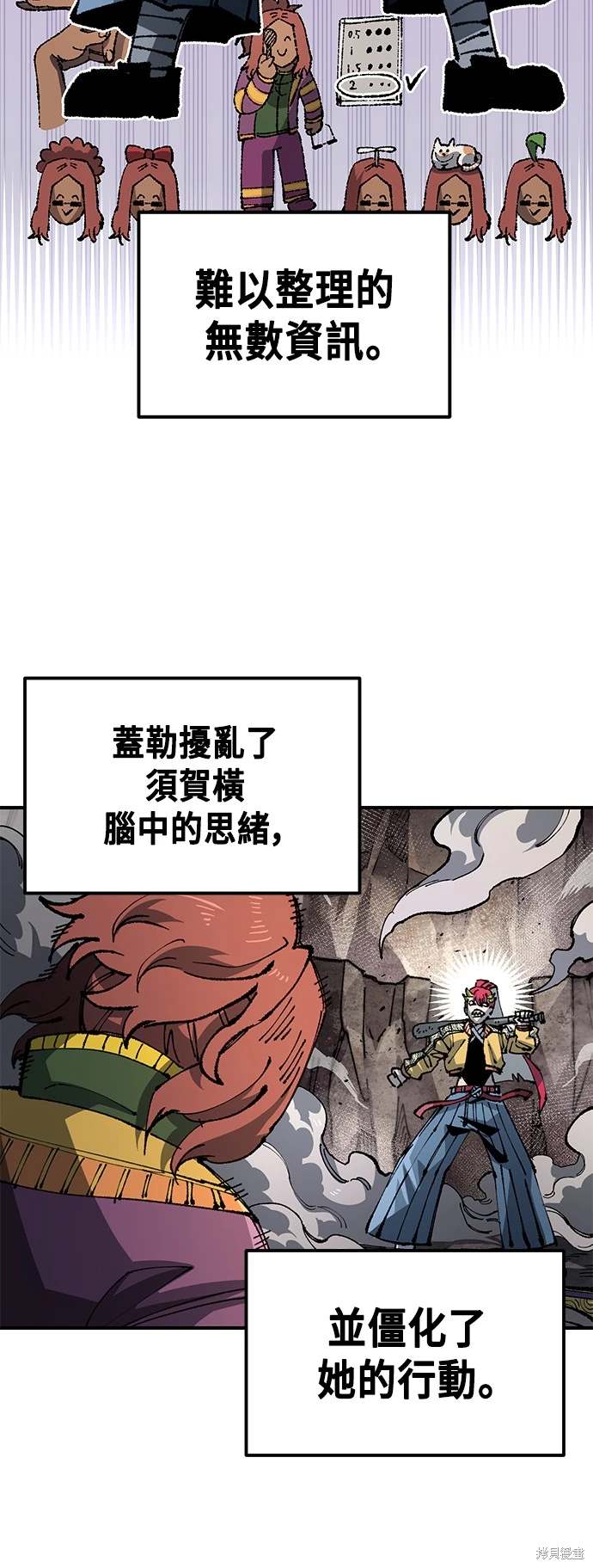 30