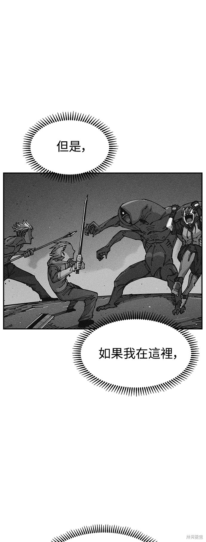 61