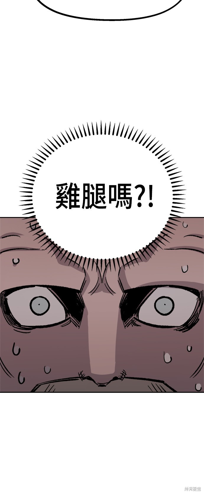 77